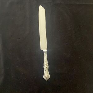 Vintage Bridalane Stainless Serrated Edge Knife Made in Japan